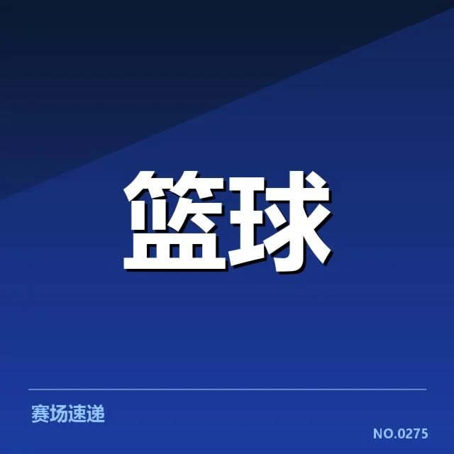 密尔沃基雄鹿近期表现:球队战绩波动原因何在